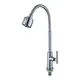 Griferia Individual para Fregadero Acquabela Paraná Cromado 701-9A Agua Fría 2 Funciones